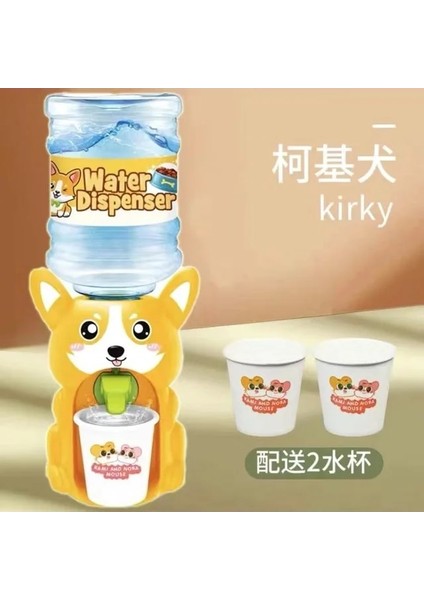 Kirky Çocuklar Su Sebili Karikatür Domuz Kurbağa Içecek Su Çeşmesi Su Soğutucu Suyu Süt Içme Makinesi Meyve Suyu Sebili Çocuklar Için (Yurt Dışından)