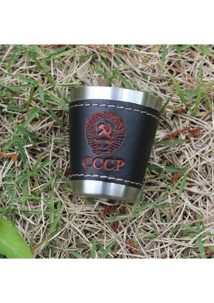 Kapaklı Upors 1 Oz Cep Şişesi Bardak Paslanmaz Çelik Şarap Bardakları Pu Deri Kapak ile Rusya Cccp Mini Viski Alkol Cep Şişesi Açık 4 Adet (Yurt Dışından)