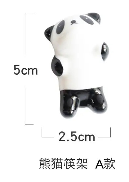01 Çin Chopstick Panda Chopstick Dinlenme Yaratıcı Sevimli Seramik Chopsticks Mat 8 Çeşit Panda Şekli Mutfak Malzemeleri Sofra (Yurt Dışından)