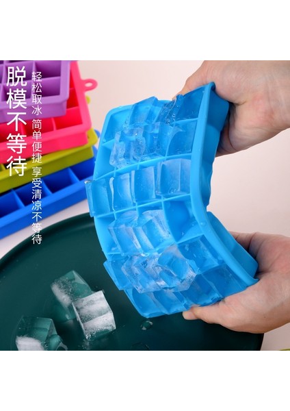 Blue-2 1 Adet Silikon Buz Küpü Makinesi Formu Buz Şekeri Kek Puding Çikolata Kalıpları Kolay Serbest Bırakılan Kare Şekli Buz Küpü Tepsileri Kalıpları (Yurt Dışından) indirimleri