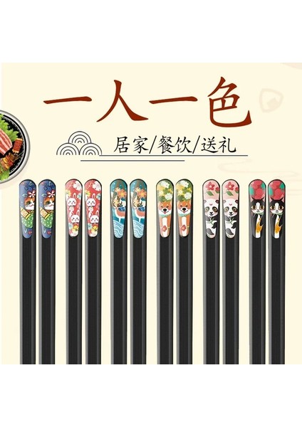 6 Çift 5 Çift Çin Yemek Çubukları Suşi Çubukları Yeniden Kullanılabilir Metal Kore Yemek Çubukları Seti Gıda Sınıfı Sağlıklı Alaşım Sofra Japon Tarzı (Yurt Dışından)