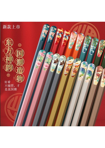 6 Çift 5 Çift Çin Yemek Çubukları Suşi Çubukları Yeniden Kullanılabilir Metal Kore Yemek Çubukları Seti Gıda Sınıfı Sağlıklı Alaşım Sofra Japon Tarzı (Yurt Dışından)