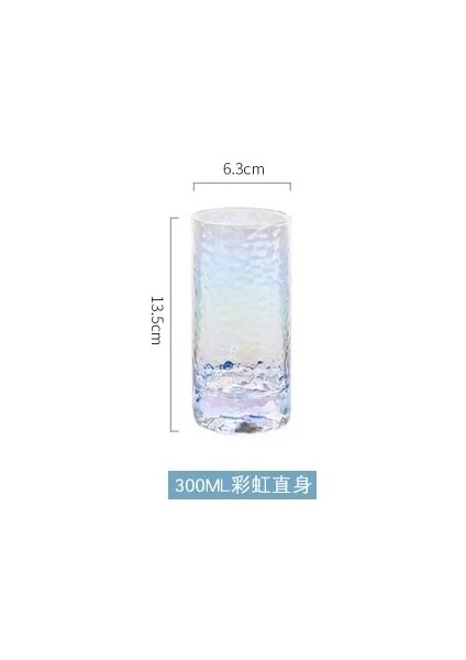 Highball Cam H 301-400ML Isıya Dayanıklı Gökkuşağı Kristal Cam Renkli Çekiç Kaplama Highball Bira Bardağı Iyon Kaplama Şarap Kokteyl Cam Kupa Kahve Fincanı (Yurt Dışından)