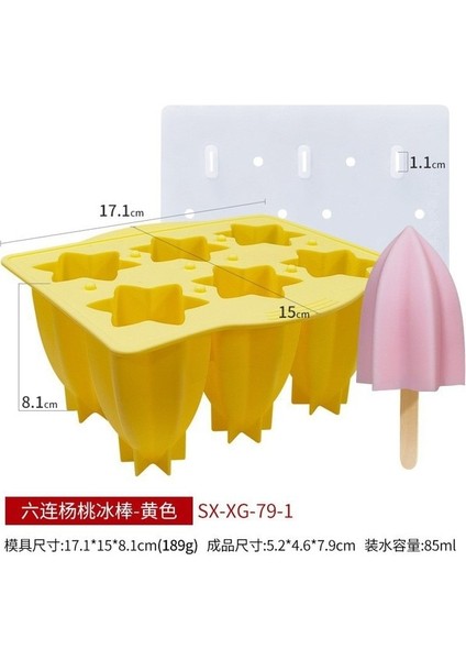 Carambola-Sarı 6-Even Spiral Dondurma Silikon Kalıp Ev Yapımı Çocuk Buzlu Şeker Yapma Makinesi Gıda Sınıfı Yaz Dondurma Tatlı Jöle Buz Kalıbı (Yurt Dışından)