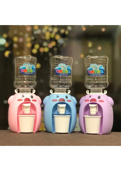 Küçük Sarı Domuz Mini Sevimli Su Sebili Bebek Oyuncak Içme Suyu Soğutucu Gerçekçi Sevimli Çocuk Cosplay Sahne Ev Dekor Süsleme (Yurt Dışından) indirimleri