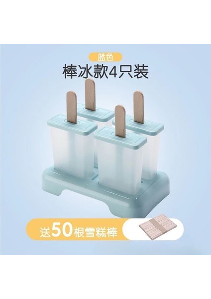 4 Adet Mavi Gıda Sınıfı Pp Dondurma Modeli Dondurma Modeli Toz Geçirmez Anti-Kanal Lezzet Kapaklı Popsicle Kalıp Dondurma Popsicle Kalıp (Yurt Dışından)