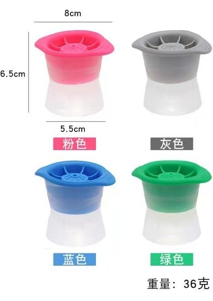 Küçük Mavi Viski Yuvarlak Buz Küpü Makinesi Silikon Küresel Buz Kalıbı Buz Yapma Makinesi Makinesi Hızlı Dondurucu Buz Kalıp Tepsisi Dondurma Modu Buz Kalıbı (Yurt Dışından) fırsatları