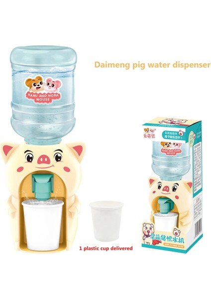 Stil B Mini Su Sebili Bebek Oyuncak Içme Suyu Çeşmesi Soğutucu Gerçekçi Sevimli Karikatür Çocuk Cosplay Sahne Ev Dekorasyon Hediye (Yurt Dışından) fırsatları