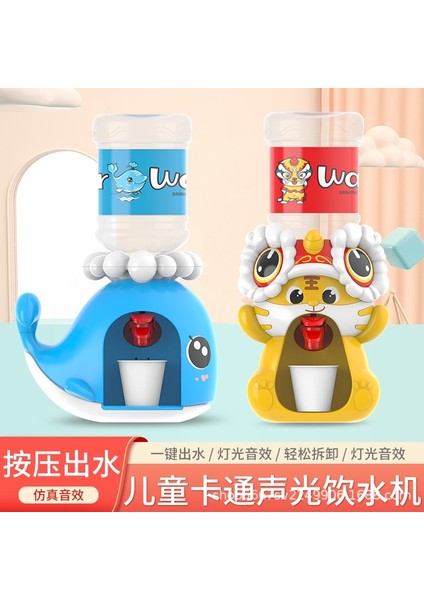 Ejderha Mini Su Suyu Sebili Balina Ejderha Içme Çeşmesi Çocuklar Için Masaüstü Su Soğutucu Çocuklar Doğum Günü Hediyeleri Eğitici Oyuncaklar (Yurt Dışından) fiyatları