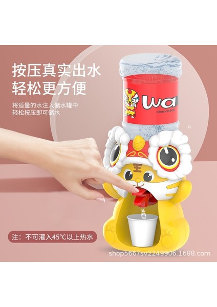 Ejderha Mini Su Suyu Sebili Balina Ejderha Içme Çeşmesi Çocuklar Için Masaüstü Su Soğutucu Çocuklar Doğum Günü Hediyeleri Eğitici Oyuncaklar (Yurt Dışından) modelleri