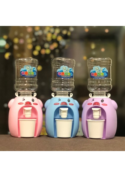 Küçük Ayı Mini Su Sebili Bebek Oyuncak Içme Suyu Soğutucu Gerçekçi Sevimli Çocuk Cosplsy Sahne Ev Dekor Süs (Yurt Dışından) indirimleri