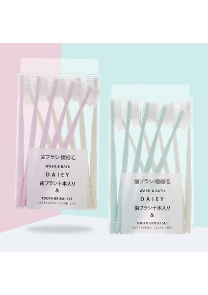 Diş Fırçası Yumuşak Kıl Ultra Ince Ultra Yumuşak Küçük Geniş Kafa Makaron Taze Japon ve Kore Tarzı Ev Yetişkin Erkek ve Kadın (Yurt Dışından) fiyatları