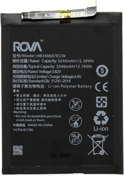 Huawei Mate 10 Lite - P30 Lite Rova Garantili Batarya