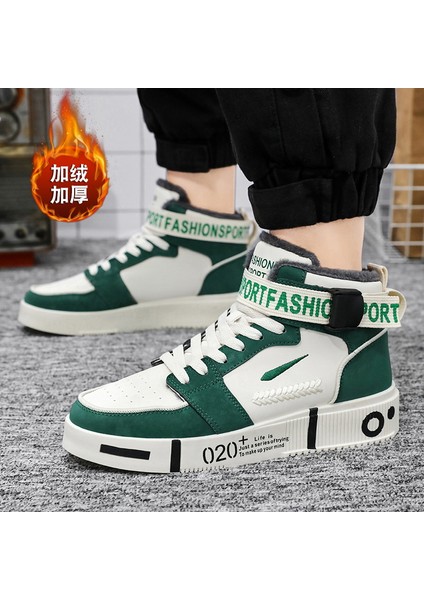 Erkek Spor Ayakkabı Moda Basketbol Spor Ayakkabıları (Yurt Dışından) fiyatları