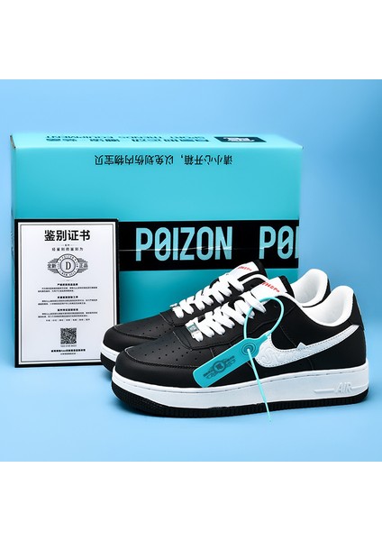 Erkek Spor Ayakkabı Moda Basketbol Spor Ayakkabıları (Yurt Dışından)