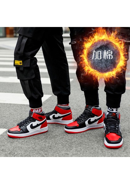 Erkek Spor Ayakkabı Moda Basketbol Spor Ayakkabıları (Yurt Dışından)