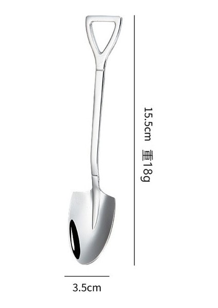 1 Adet Gümüş-A 1 Adet Mini Paslanmaz Çelik Sevimli Çörek Kaşığı Çatal Kek Kahve Tatlı Dondurma Karıştırma Kaşıkları Şeker Karikatür Çocuk Çay Kaşığı (Yurt Dışından)