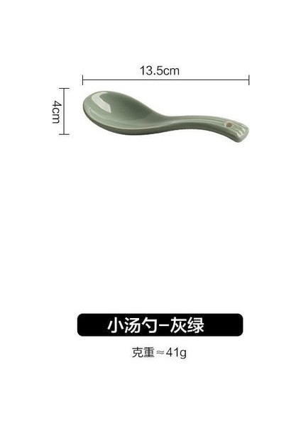 Bir Kaşık Ev Kişilik Yaratıcı Pirinç Kasesi ve Tabak Seti Basit Seramik Sofra Saf Renk Şehriye Çorbası Kaseleri Ana Yemek Tabakları (Yurt Dışından)