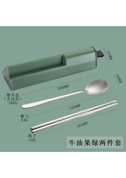 3 Adet Yeşil 304 Paslanmaz Çelik Kaşık Çatal Çubuklarını Çatal Bıçak Kaşık Seti Taşınabilir Yemek Takımı Seti Öğle Yemeği Sofra Kutusu ile Seyahat Kitchenaccessories (Yurt Dışından)