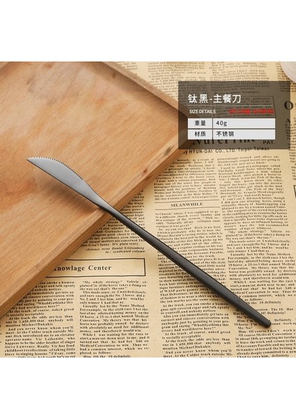 Siyah Bıçak Kaşık Çatal Çatal Bıçak Takımı Biftek Bıçağı Paslanmaz Çelik Tatlı Sofra Takımı Tatlı Çorba Karıştırma Kaşık Çatal Yemek Takımı Mutfak Aksesuarı (Yurt Dışından)