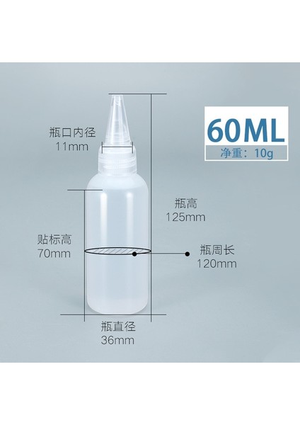 60ML 60ML 1 Adet 60/150ML Tırnak Doldurulabilir Şişeler Boş Pompalı Şişe Dağıtıcı Tırnak Sanat Cila Sökücü Temizleyici Makyaj Şişesi Manikür Aracı (Yurt Dışından)