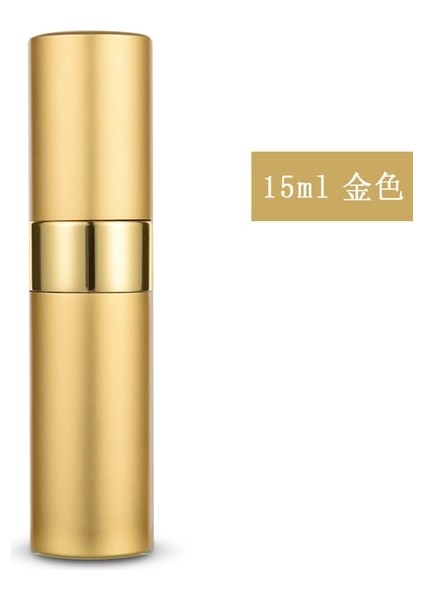 Altın 15ML 8ML10ML15ML20ML Metal Alüminyum Parfüm Şişesi Kozmetik Sprey Şişesi Taşınabilir Boş Şişe Seyahat Alt Şişe Astarı Cam (Yurt Dışından)