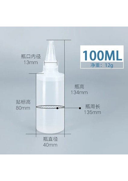 100ML 60ML 1 Adet 60/150ML Tırnak Doldurulabilir Şişeler Boş Pompalı Şişe Dağıtıcı Tırnak Sanat Cila Sökücü Temizleyici Makyaj Şişesi Manikür Aracı (Yurt Dışından)