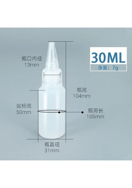 30ML 60ML 1 Adet 60/150ML Tırnak Doldurulabilir Şişeler Boş Pompalı Şişe Dağıtıcı Tırnak Sanat Cila Sökücü Temizleyici Makyaj Şişesi Manikür Aracı (Yurt Dışından)