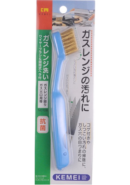Japon Mutfak Fırçası Soba Temizleme Fırçası Güçlü Dekontaminasyon Gaz Sobası Fırça Boşluk Fırçası Tel Fırça Temizleme Aygıtı (Yurt Dışından)
