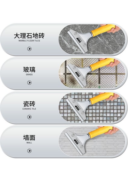Güçlü Kürek Güzel Dikiş Cam Kazıyıcı Zemin Tutkalı Kaldırmak Için Ev Temizlik Bıçağı Kürek Duvar Cilt Artefakt Çimento Küçük Kürek Aracı (Yurt Dışından) modelleri