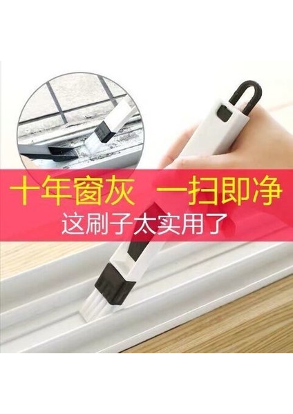 Pencere Temizleme Aracı Kapı ve Pencere Yuvası Temizleme Fırçası Boşluk Fırçası Pencere Yuvası Oluk Küçük Fırça Süpürme Pencere Eserdir Fırça Faraş (Yurt Dışından)