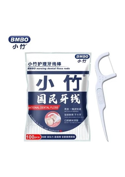 50/100 Adet Bambu Kömür Diş Ipi Sopa Diş Ipi Üreticileri Ağız Bakımı Ev Otel Kürdan Hattı Yüksek Ince (Yurt Dışından)