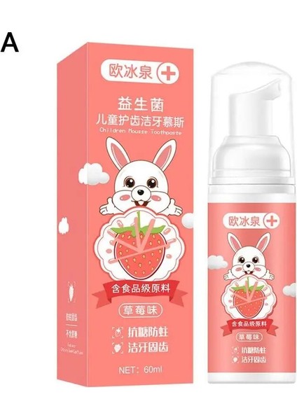 Probiyotikler Çocuk Itmeli Tip Diş Macunu Temizleme Köpüğü Köpük Çürüme Önleyici Diş Bakımı Dişleriniz Için 60ML P3D7 (Yurt Dışından)