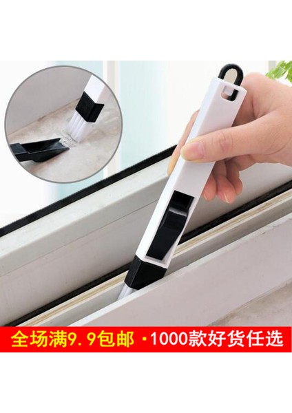 Pencere Yuvası Fırçası Pencere Yuvası Temizleme Fırçası Oluk Fırçası Klima Yuvası Temizleme Fırçası Mutfak Temizleme Alet Fırçası Artefakt (Yurt Dışından) indirimleri