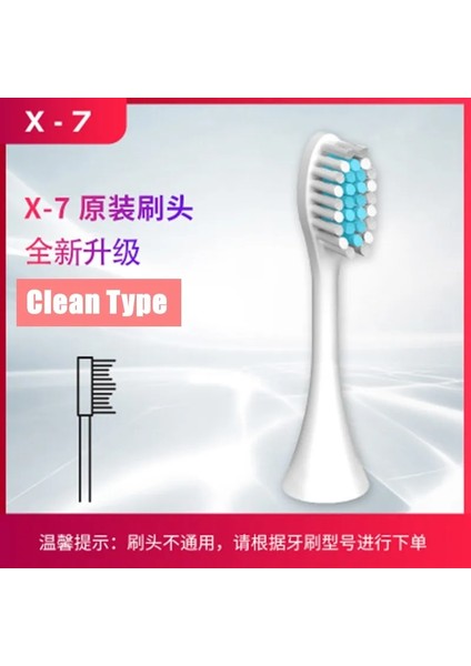 Yeni Elektrikli Diş Fırçası USB Şarj Edilebilir Sonic Diş Fırçası Yıkanabilir Diş Beyazlatma Için Uygun 4 Yumuşak Fırça Kafaları (Yurt Dışından)