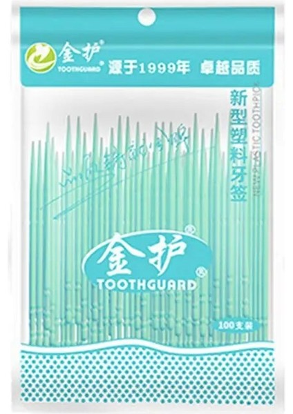 100/200 Adet Tek Kullanımlık Şeker Renk Kürdan Fırçası Yumuşak Pp Diş Ipi Diş Arası Kürdan Sopa Çift Kafalı Diş Arası Fırçası (Yurt Dışından) fiyatları