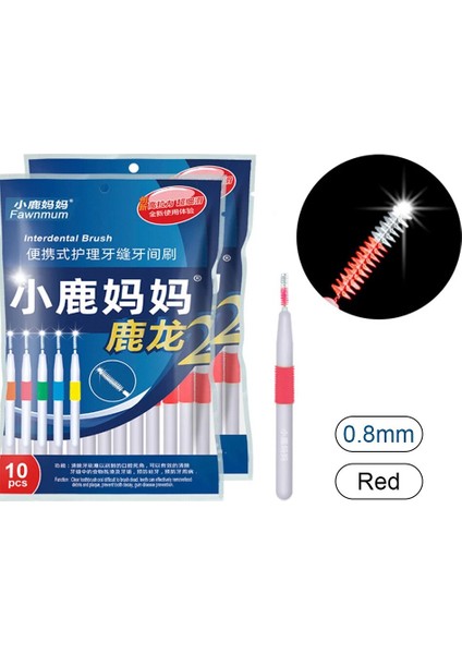 10 Adet Diş Arası Fırçası Iki Renkli Kıllar Yetişkin Diş Fırçası L Şeklinde Kürdan Parantez Fırça Temiz Diş Ağız Bakımı Aracı (Yurt Dışından)