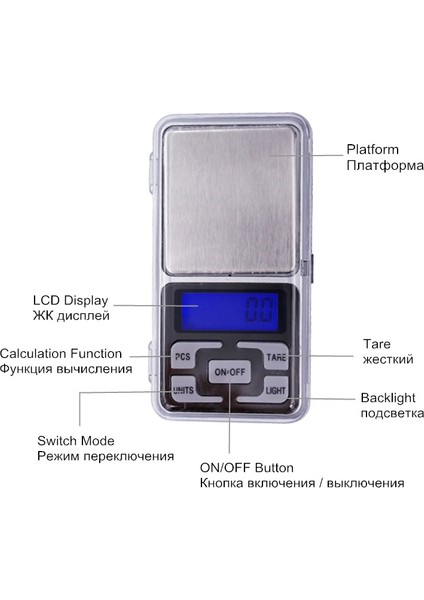 500G 0.01G 200G/300G/500G x 0.01G /0.1g Mini Elektronik Dijital Denge LCD Ekran Arkadan Aydınlatmalı Takı Tartı (Yurt Dışından)