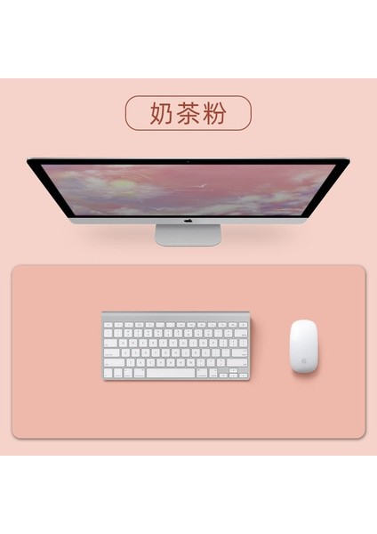Pembe 70X35 cm Büyük Boy Ofis Masası Koruyucu Mat Pu Deri Su Geçirmez Mouse Pad Masaüstü Klavye Masa Pedi Oyun Mousepad Pc Aksesuarları (Yurt Dışından) fiyatları