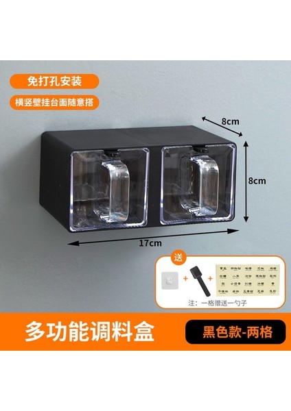 Siyah 2 Izgara Baharat Kutusu Çok Izgaralı Ev Organizatör Mutfak Seti Kombinasyonu Tuzluk Baharat Kavanoz Saklama Kutusu Çeşni Organizatör Raf (Yurt Dışından) fiyatları