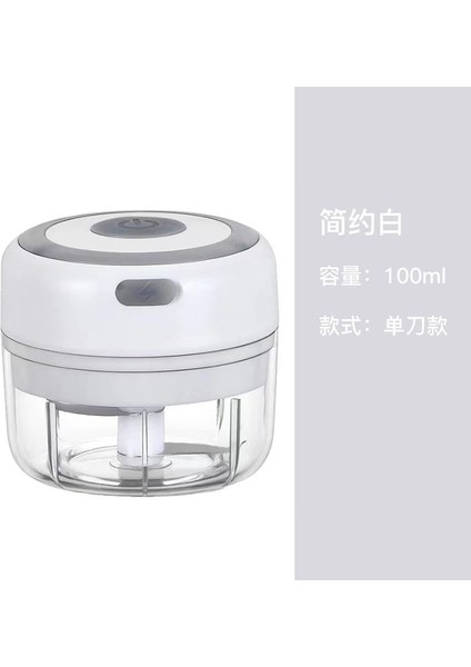 PINK-100ML Mutfak Eşyaları Elektrikli Mini Sarımsak Kıyıcı USB Kıyma Makinesi Sarımsak Ezici Makinesi Sağlam Dayanıklı Ezilmiş Zencefil Sebze Kırıcı (Yurt Dışından) modelleri