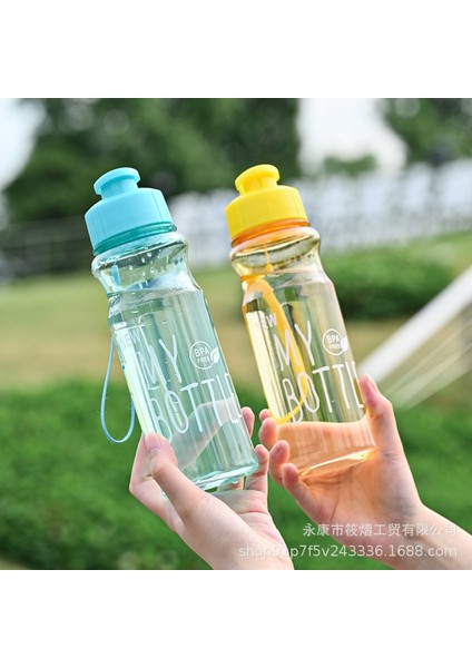 Sarı 500-600 ml Şeffaf Su Şişesi Taşınabilir Spor Bardak Içme Için Mutfak Gereçleri 500 ml Su Şişesi Okul Spor Salonu Seyahat Kız Erkek (Yurt Dışından) fiyatları