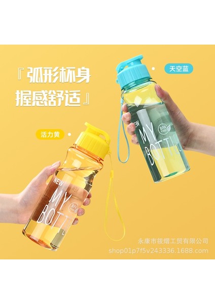 Sarı 500-600 ml Şeffaf Su Şişesi Taşınabilir Spor Bardak Içme Için Mutfak Gereçleri 500 ml Su Şişesi Okul Spor Salonu Seyahat Kız Erkek (Yurt Dışından) modelleri