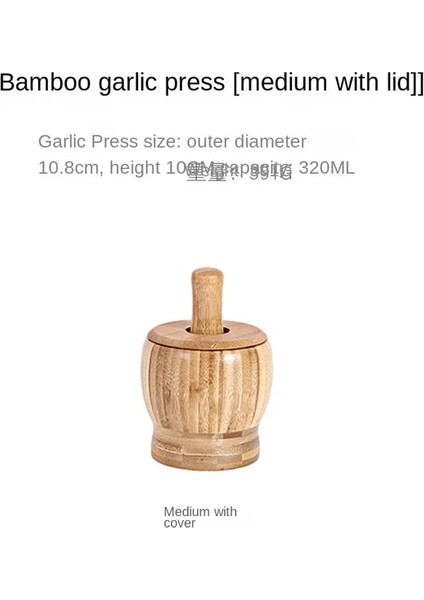 Kapaklı Bambu Sarımsak Presi Ev Kapaklı Gallipot Yaratıcı Püresi Sarımsak Öğütücü Ev Mutfak Baharat Kırma Aparatı (Yurt Dışından)