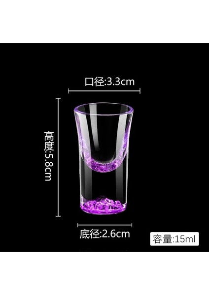 O 6 Adet 6'lı Paket 0.5 Oz Mini Boy Gözlük Şeffaf Samimi Tekila Bardakları Viski Shot Bardağı Seti Ruh Gözlükleri Altın Kenarlı Holografik (Yurt Dışından)