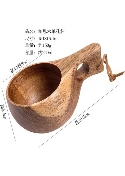 B Finlandiya Ahşap Kupa Kamp Su Bira Kahve Fincanı Yürüyüş Piknik Sofra Kase Açık Iskandinav Akasya Kauçuk Ahşap Kupalar Bushcraft (Yurt Dışından)
