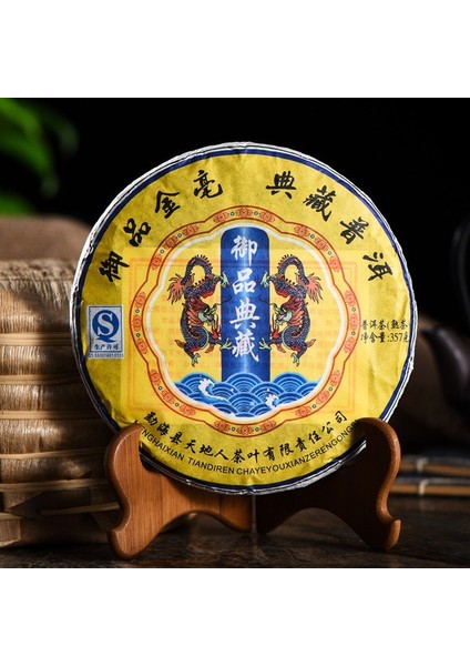 2008 Olgun 357G Kağıt Kendinden Kilitli Torba Yunnan Puer Çay Ham Pişmiş Çay Çay Seti Kağıt Torbalar Olgun Pu Er Çay Yeşil Geri Dönüşümlü Kağıt Ambalaj Torbası (Yurt Dışından)