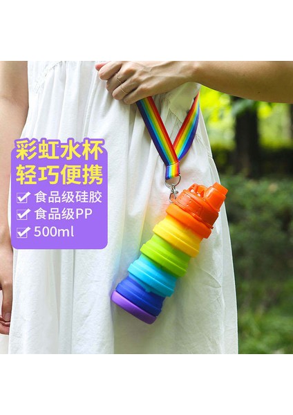 B 500 ml Yaratıcılık Sevimli Su Şişeleri Katlanabilir Kupa Silikon Bardak Spor Sıkılabilir Şişe Açık Taşınabilir Bardak Hediye Için Uzun Halat ile (Yurt Dışından) fiyatları