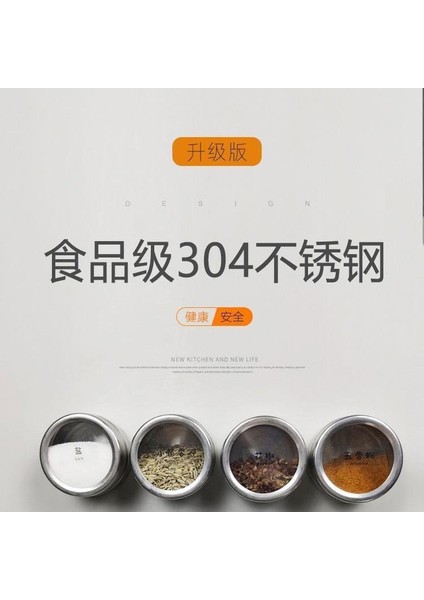 Set A 12 Adet Manyetik Baharat Kavanozları Duvara Monte Raf Biber Baharat Kapları Araçları Silinebilir Etiket Seti Paslanmaz Çelik Baharat Tenekeleri (Yurt Dışından)