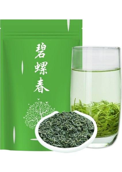 Bir 250G Suzhou.blc 250G/500G Çin Longjing Çay Seti Maojian Fermuarlı Çantalar Yunwu Biluochun Yeşil Çay Geri Dönüşümlü Sızdırmazlık Hiçbir Ambalaj Çanta (Yurt Dışından)